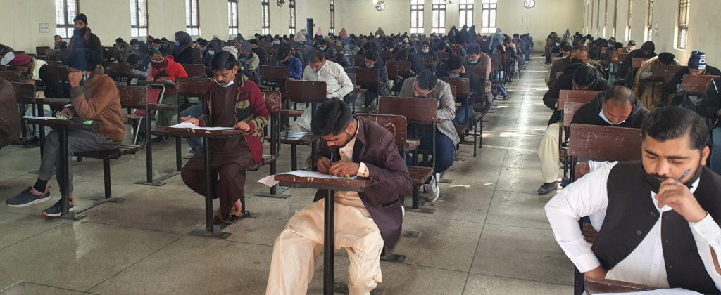 Examination center punjab university wahdat road lahore