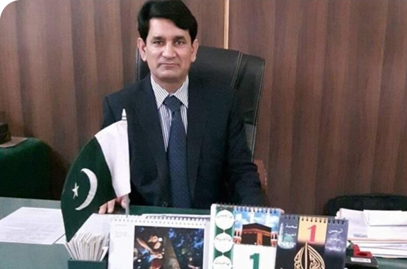 Muhammad Nawaz Cheema